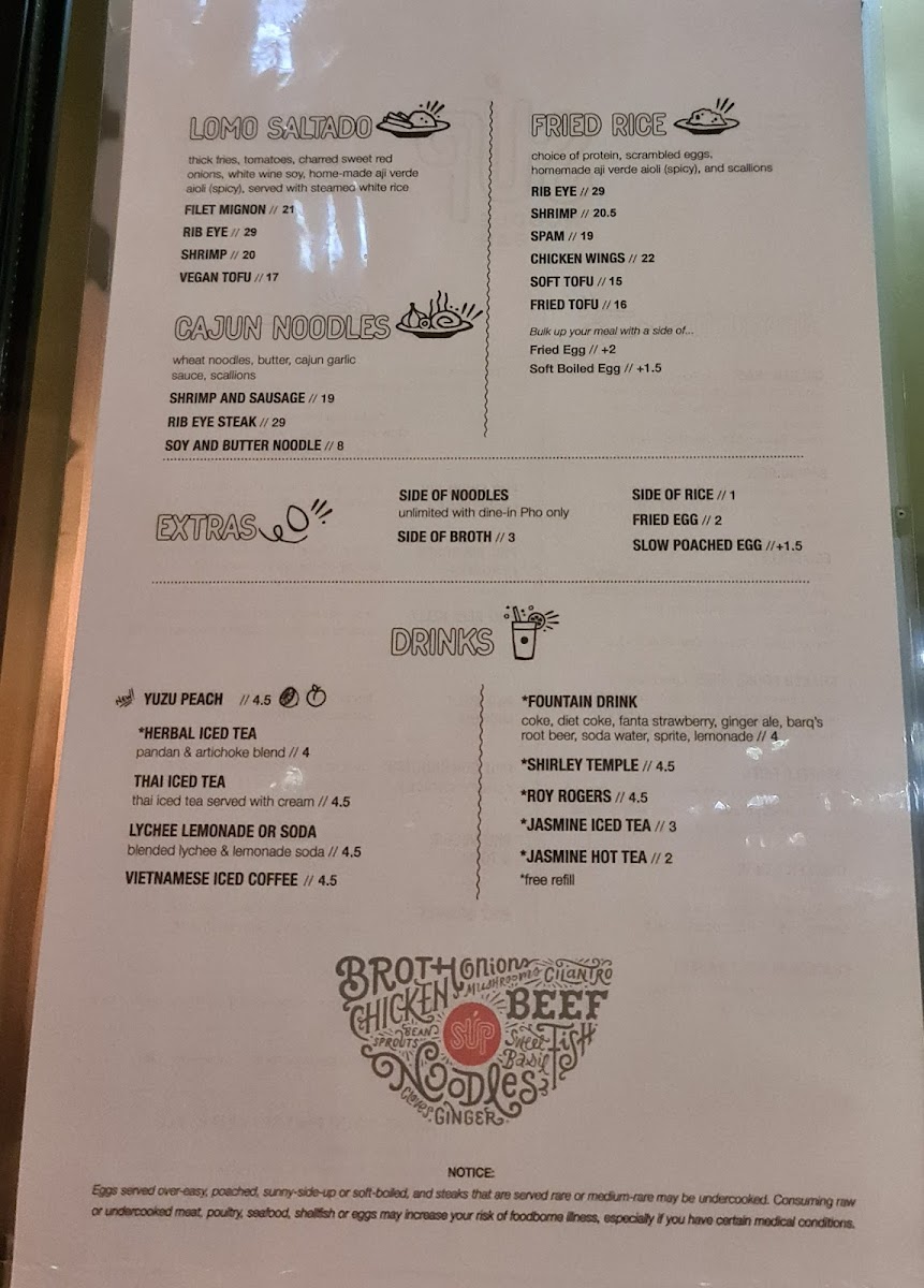 SUP Noodle Bar - Buena Park Menu - Image 1