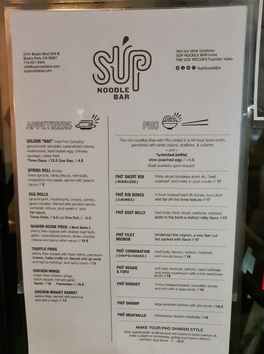 SUP Noodle Bar - Buena Park Menu - Image 2