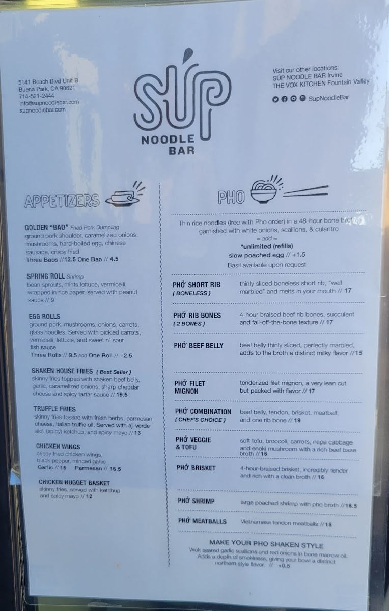 SUP Noodle Bar - Buena Park Menu - Image 3