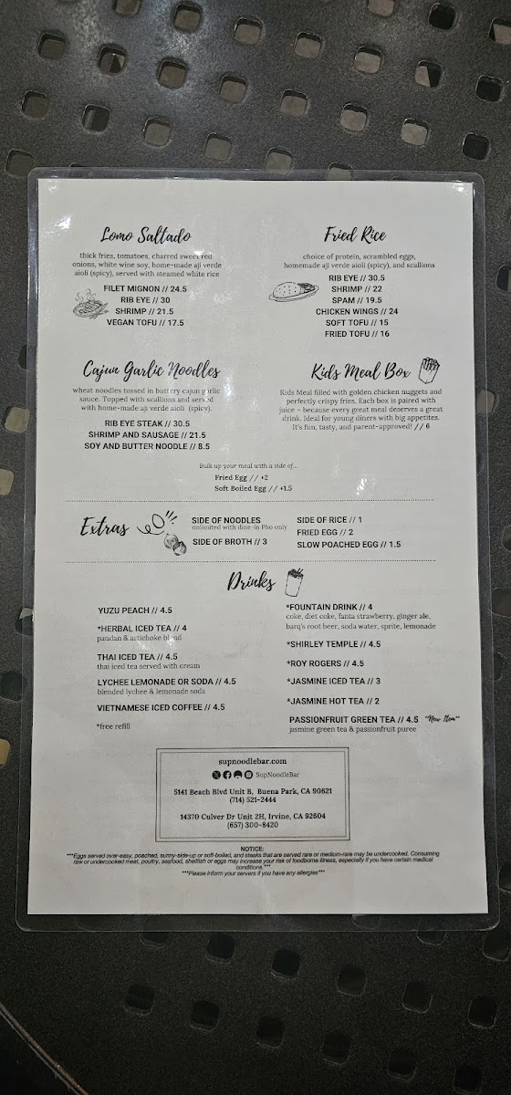SUP Noodle Bar - Buena Park Menu - Image 6